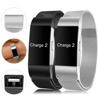 Find-MyWay Compatible with Fitbit Charge 2 Band,Charge 2 Accessories Stainless Steel Bracelet Women Men Wristbands Strap Rose Gold Silver Compatible for Charge 2 Fitness Tracker
