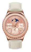 Samsung Gear S2 Smartwatch - Classic Rose Gold