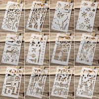12 Pieces Drawing Loose Leaf Stencils Scale Template Sets Journal Diary Notebook 8-Ring Paper Inserts for Painting Card Craft Projects and Scrapbooking DIY Albums (Style 1)