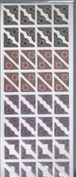 DIE-CUT PHOTO CORNERS- DECORATED & GLITTERY (32 COUNT)