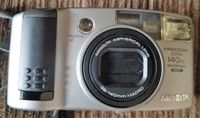 Minolta Freedom Zoom 140 EX Date