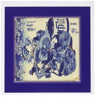 3dRose 2 Japanese Ladies With Navy Blue Border - Greeting Cards, 6 x 6 inches, set of 6 (gc_80217_1)