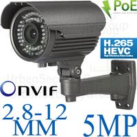 USG H.265 5MP 2592 x 1944 IP Bullet Security Camera: 2.8-12mm Vari-Focal 5MP HD Lens, Power Over Ethernet, 72x IR LEDs, IP66 NEMA 4X Outdoor Rated, ONVIF 2.42, RCA Audio :: Phone App