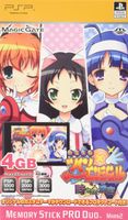 Twin Angel Memory Stick PRO Duo Kaitou Tenshi