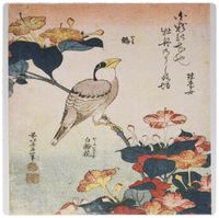 3dRose 8 x 8 x 0.25 Inches Image of Japanese Painting of Bird and Floral with Words Mouse Pad (mp_163291_1)