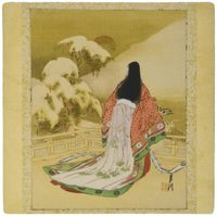 3dRose Print of Gekko Vintage Painting Japanese Women in Daily Life Mouse Pad (mp_186284_1)