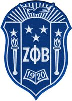 Zeta Phi Beta Crest Iron-On Patch [Royal Blue - 10.5"]