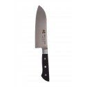 Washou 240mm Chef Knife