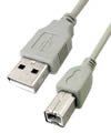 USB 2.0 Type Printer Cable(White/grey/black) for Toshiba printer
