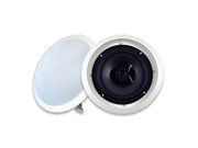 Acoustic Audio SP-8c in Ceiling 8" Speaker Pair 2 Way Home Theater Speakers