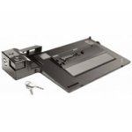Lenovo ThinkPad Mini Dock Series 3 with USB 3.0 (433715G) (0A65683)