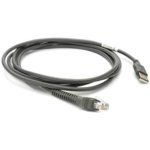Zebra Technologies CBA-U21-S07ZAR USB Cable, Shielded Series a Connector, Straight, 7' Length