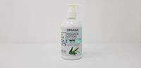 Organic Healing Therapy Massage Lotion 8oz. (Aloe Vera)