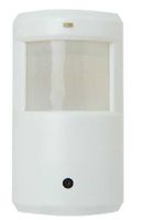 Channel Vision New 6406 960H PIR Motion Detector Camera