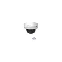 Speco O2P4X Network Camera, IP, WDR, PTZ, Day/Night, H.264/MJPEG, PoE, 2 Megapixel, 1920 x 1080 Resolution, 2.7 to 11 MM 4X Optical Zoom Lens, 24 Volt DC, 10 Watt, White Housing