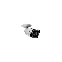 Digimerge N243BW2 Fixed IP Tamper Detection IP66 Rated Bullet Camera, White