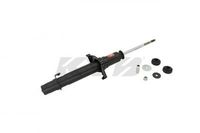 KYB 340029 Excel-G Gas Strut by KYB