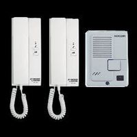 B9C- WIRED 2 INDOOR DOOR ENTRY ACCESS CONTROL INTERCOM. INTERCOMMUNICATING WI...