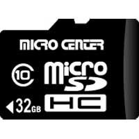 Micro Center 32GB Micro SD Card with SD Card Adapter Class 10 Micro SDHC Flash Memory Card