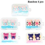 HanYoer 4 Pcs Cute Cartoon Contact Lens Box Portable Travel Simple Contact Lens Case Box Container