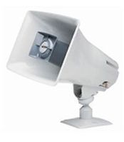 TopOne Sales Valcom V 1030M 5 Watt Marine Horn White