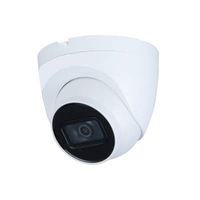 Loryta IPC-T2431T-AS 4MP WDR IR Eyeball Network Camera 2.8mm Fixed Lens English Version