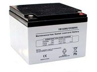 Replacement For Acces Point Medical Axs8000 12 Volt 26ah Mobility Chair Motorized Wheelchair Battery By Technical Precision