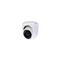 Speco Technologies Outdoor TVI Mini IR Turret Camera White