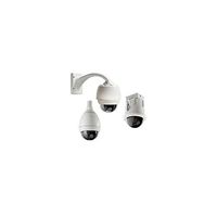 BOSCH SECURITY VIDEO VG5-623-PCS Auto Dome Surveillance Camera, EXview HAD CCD - Cable
