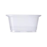 Karat FP-P200-PP 2 oz. PP Portion Cups - Clear (Case of 2500)