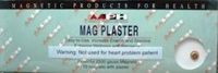 Mag Plaster Stick on Magnets- 2500 Gauss- Gold Plated by Magnetic Products for Health