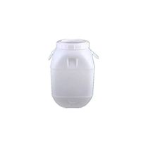 Water tank 50L household plastic barrels pure water jug ​​outdoor portable storage barrels Sold only in Thickened water tank with faucet