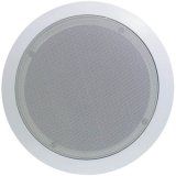 Pyle 8In Round Ceiling Spkr Pair - Model#: PD-IC81RD