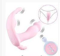 GBEBFA Sịlicone Bụtterfly Ðịldo Vibrạtor Sẹx Tọys for Womạn - Vibrạtor Quịet - Ạdullt Ạnd Ạdullt Trịple Sịlicone Stịmulator Remọte Gspọt