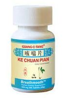Ke Chuan Pian GUANG CI TANG Serial Chinese Herbs