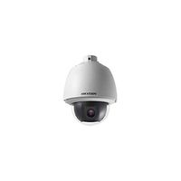 Hikvision DS-2DE5230W-AE Network Surveillance Camera, 4.3-129mm Lens, 1920 X 1080, Black/White