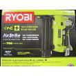 Ryobi P320 Airstrike 18 Volt One+ Lithium Ion Cordless Brad Nailer (Battery Not Included, Power Tool Only)