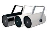 1Watt 1Way Track Speaker - White (V-1013B-WW)