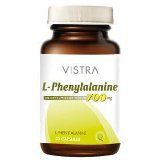 New Vistra L-Phenylalanine 700mg. 30 cap