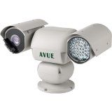 Avue Surveillance Camera - Color G55IR-WB36N