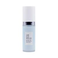 Meidexian888 Eyelash Glue Remover,15g Eyelash Glue Remover Blue Fragrance Eye Lashes Adhesive Removal Gel
