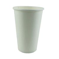 Worlds 16OZ Disposable White Paper Cups Coffee Cups for Hot Drinks, Coffee, Water,Latte, Cappuccino, Juice and Tea 50 Pack