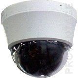 VONNIC Surveillance C535W Camera 1/3inch CCD Day/Night 120 feet Infrared 680 TV Lines Wide Dynamic Range 12V White Retail