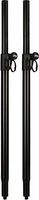 On-Stage Stands SS7746 Adjustable Sub Pole 2-Pack Bundle