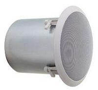 Hfcs1 ceiling speaker (coax 6 inch lf, 3-4 inch hf, 75w, 70v, 8 ohm) - color: white