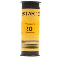 Kodak Professional Ektar Color Negative Film ISO 100, 120 Size