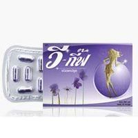 V-Giff herb Mixed with RAK sam sip for Ladies 30 Capsule x 1 Box by PS