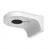 DAHUA Wall Mount Bracket PFB200W v.2 for HAC-HDW2220S, HAC-HDBW1100/1200/2220E,HDW1100S