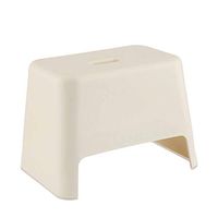 AIAIⓇ Non Slip Shower Stool - Strong Construction Support Durable Stability Handy Cleaning Rubber Feet Lightweight Wet Room for Elderly Mentally Retarded Person Pregnant Woman Child