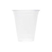 Karat C1010 (Karat) 12 oz PP U-Rim Cold Cups (Case of 2000)